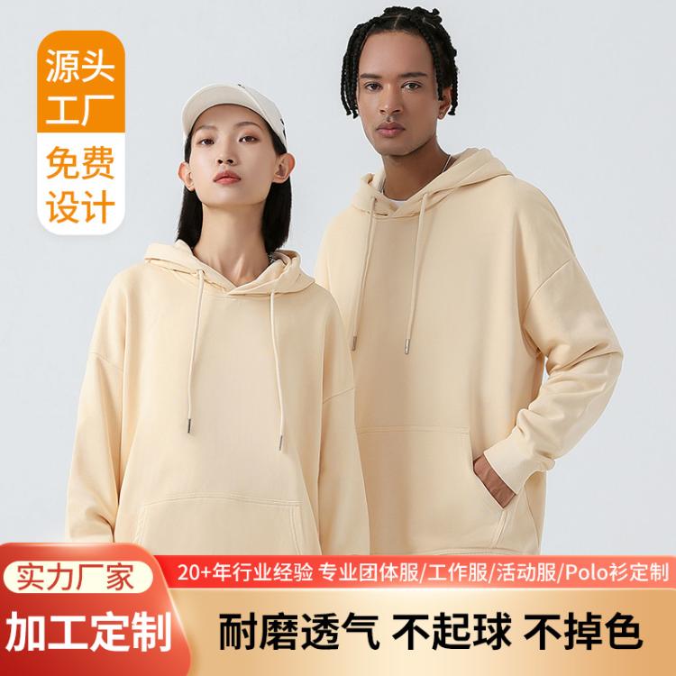 大毛圈落肩连帽卫衣 秋冬季抽绳外套上衣纯色简约百搭宽松型衣服