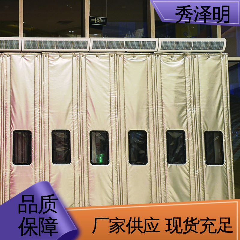 保温防风沙 商场超市用 定做销售 棉质门帘 秀泽明企业