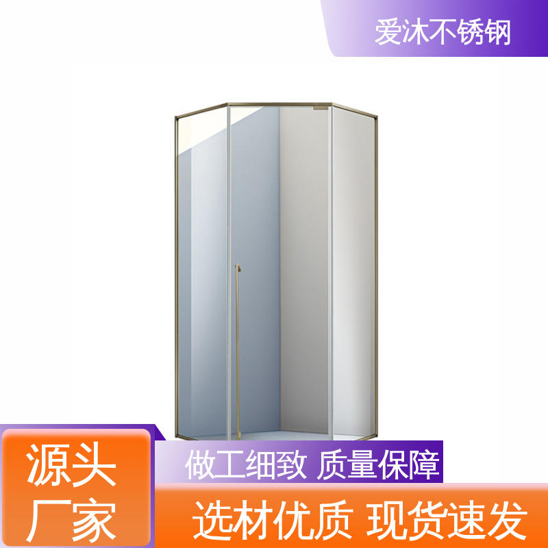 爱沐 左右推拉门 淋浴房型材 卫生间浴屏 货源充足