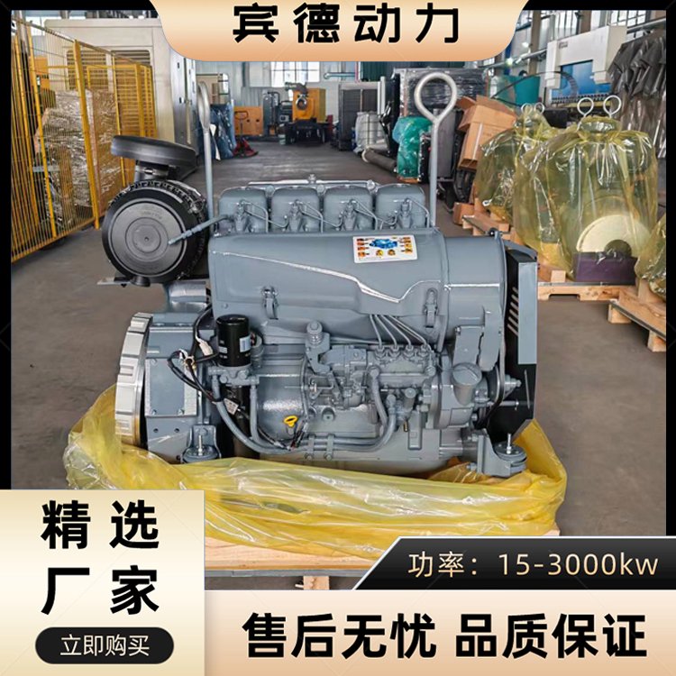 41KW1500转北内道依茨风冷柴油发动机F4L912配套液压泵 水泵 发电机