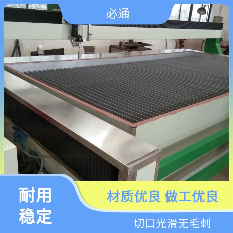 必通 龙门水刀 高强度材料 多材质适用 适应复杂工件