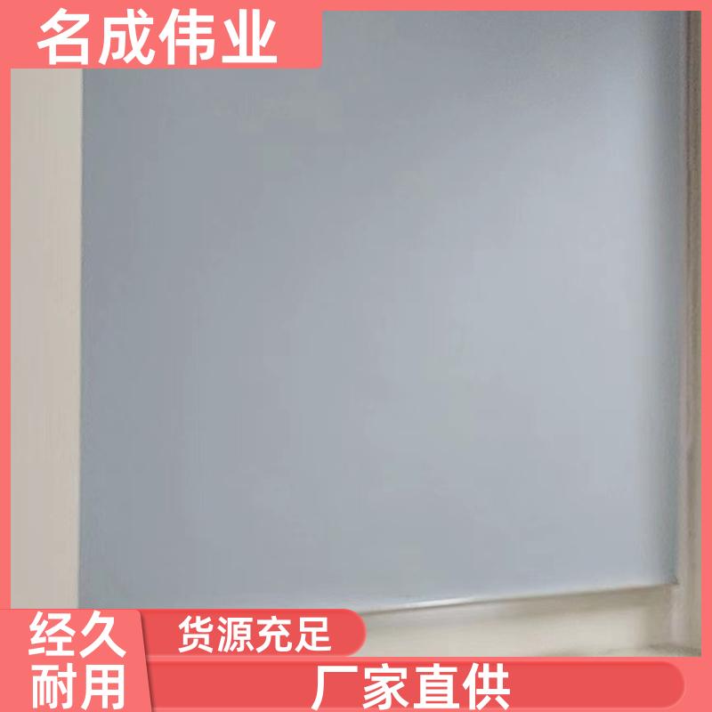 防晒透景遮光窗帘 卷帘 支持定做 交货及时 名成伟业