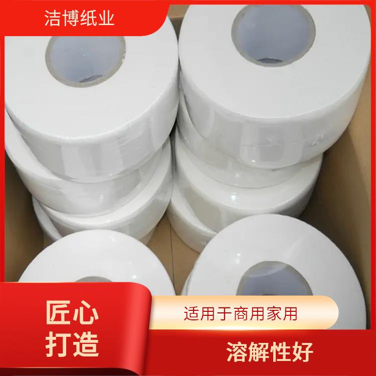 适用于客栈宾馆 卷纸卫生纸 溶解性好不易堵塞马桶 色泽一致不含杂质