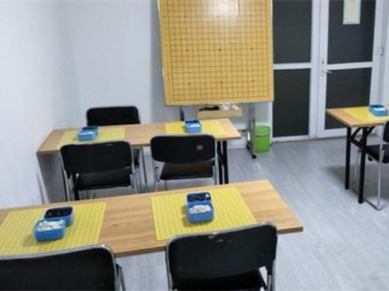 弈智围棋