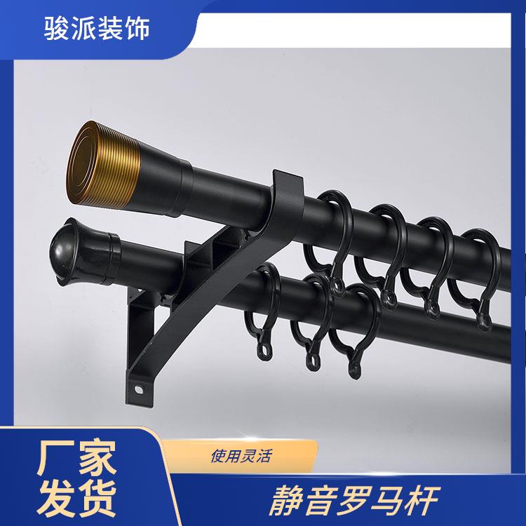 伸缩罗马杆窗帘杆配件展览场所来图订做铁艺金属骏派