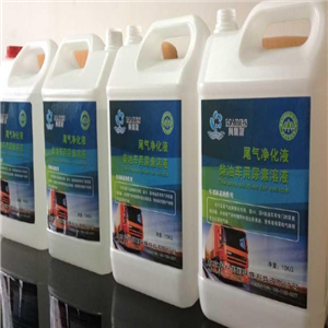 奥吉龙汽车用品