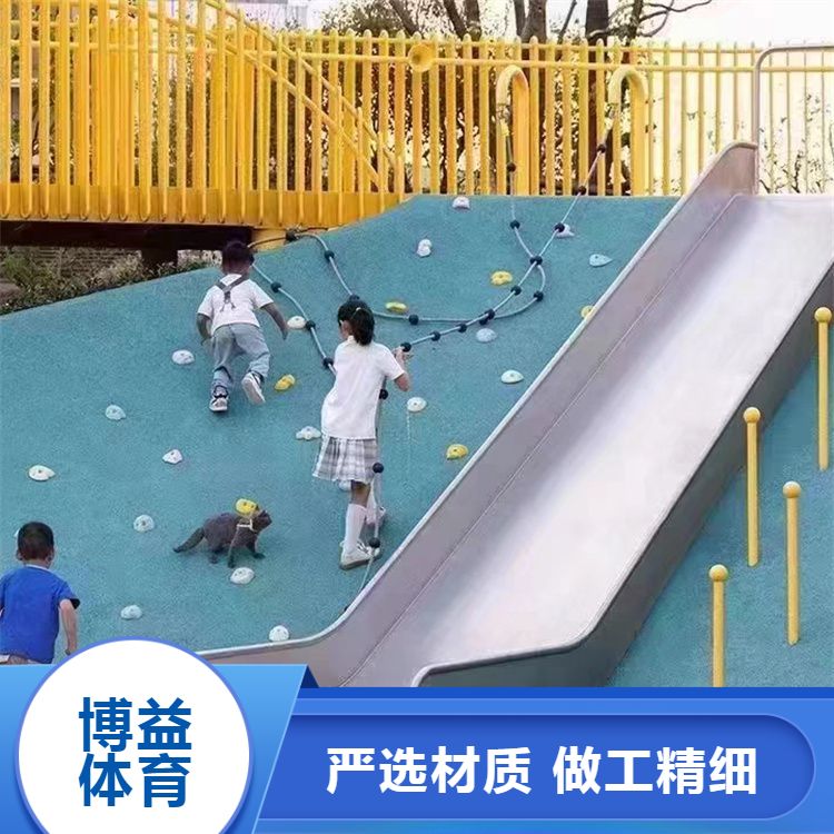 厂家定制不锈钢滑梯 户外儿童游乐场项目规划 主题公园