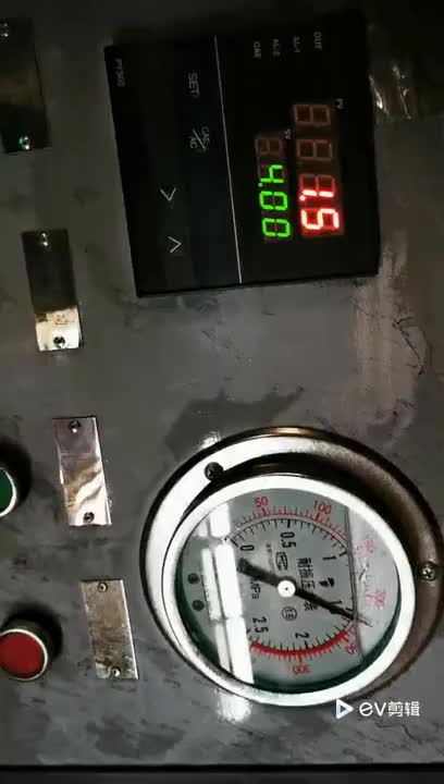 视频