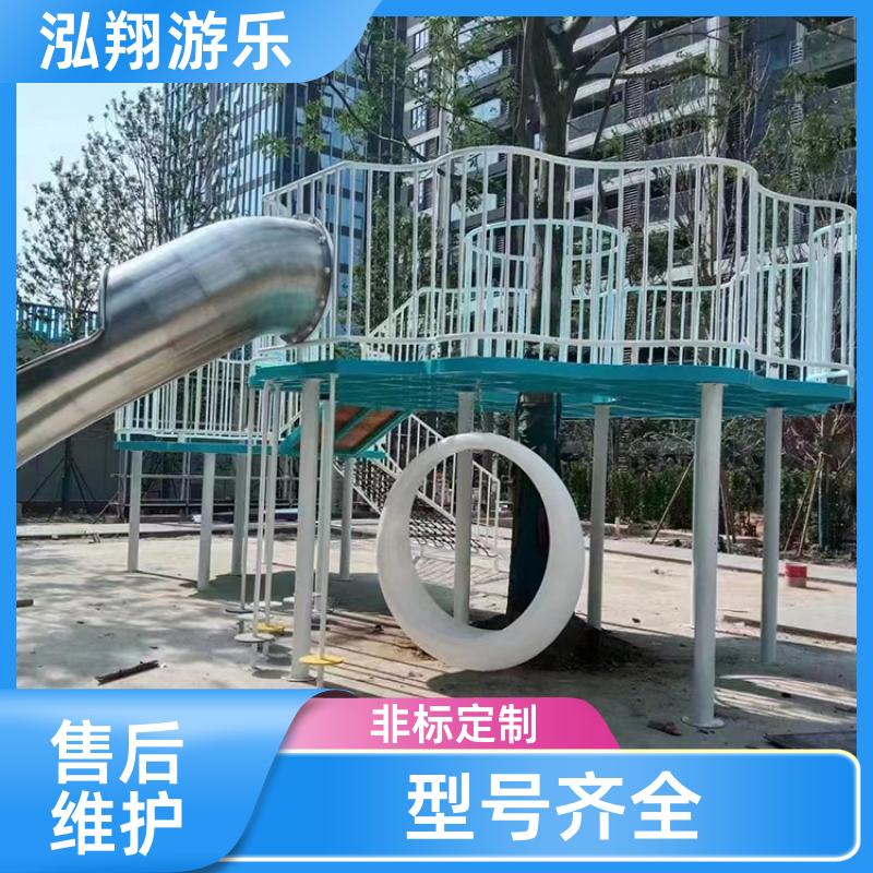 厂家供应 大型户外非标组合滑梯 公园创意娱乐设施 按需定制