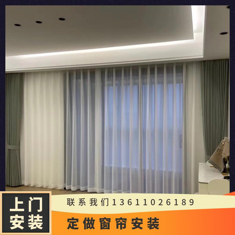 北京附近纯棉裔帘 实体体验店可上门 多种花色可选 简奢布艺