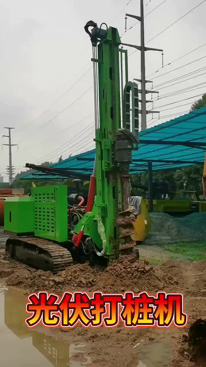 视频