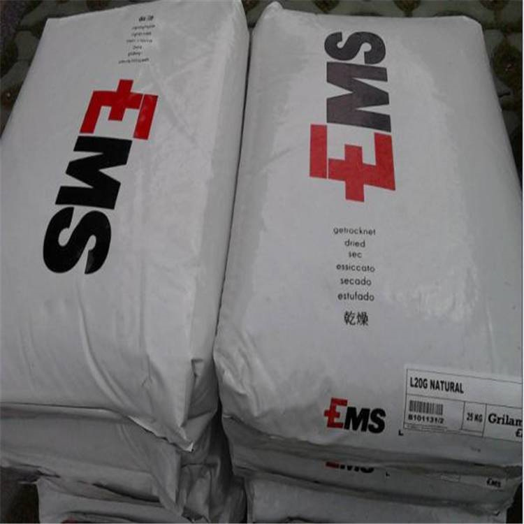 PA66瑞士EMS TSS-4注塑级玻纤增强 热稳定性 耐热 尼龙66工程塑料