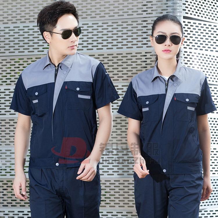 工装定做 佛山三水厂服定制厂服免费印LOGO