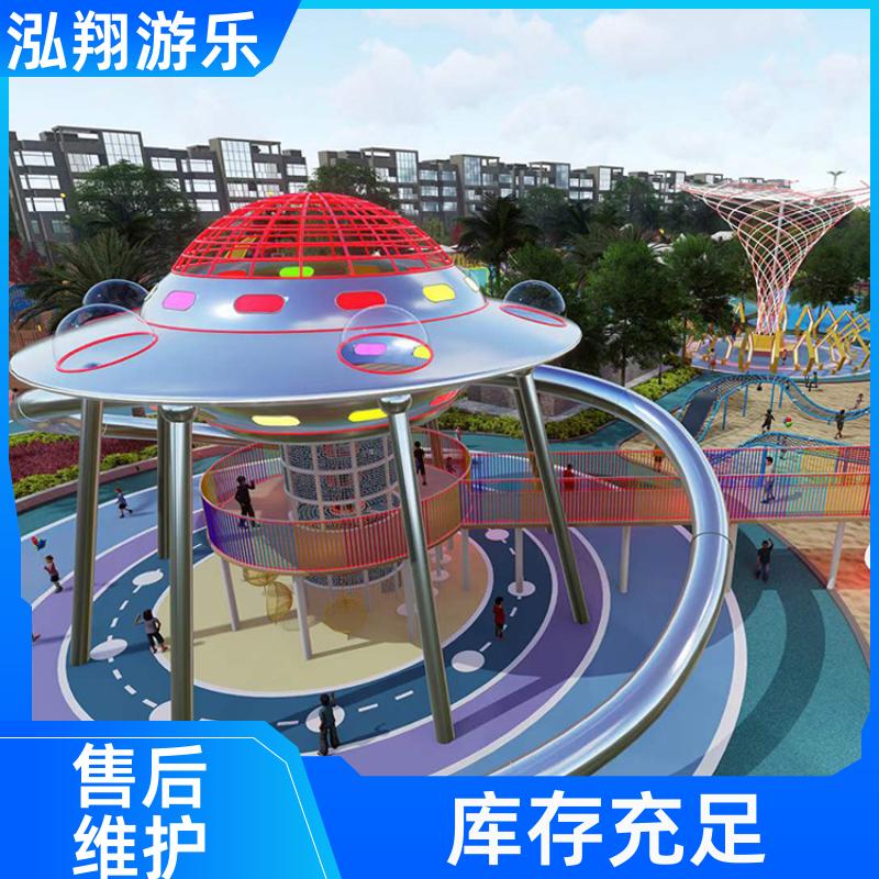 泓翔游乐 大型无动力组合滑梯 景区拓展训练游乐设备 加工定制