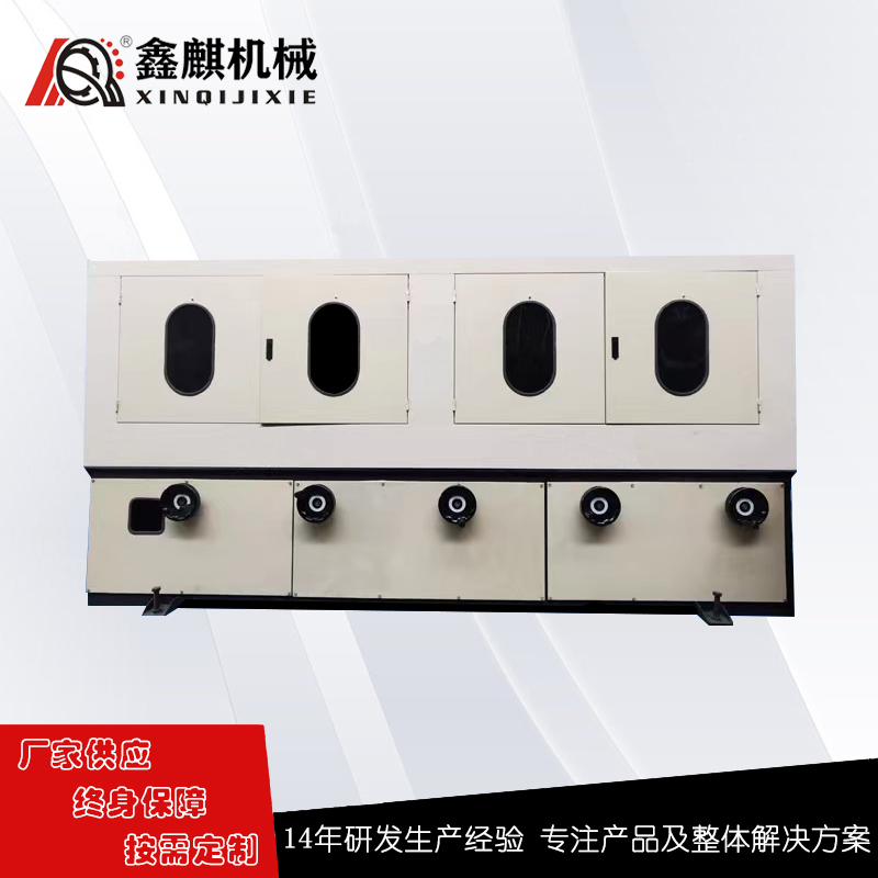 自动圆管抛光机多工位钢铁管除锈机不锈钢管圆棒拉丝机圆木砂光机
