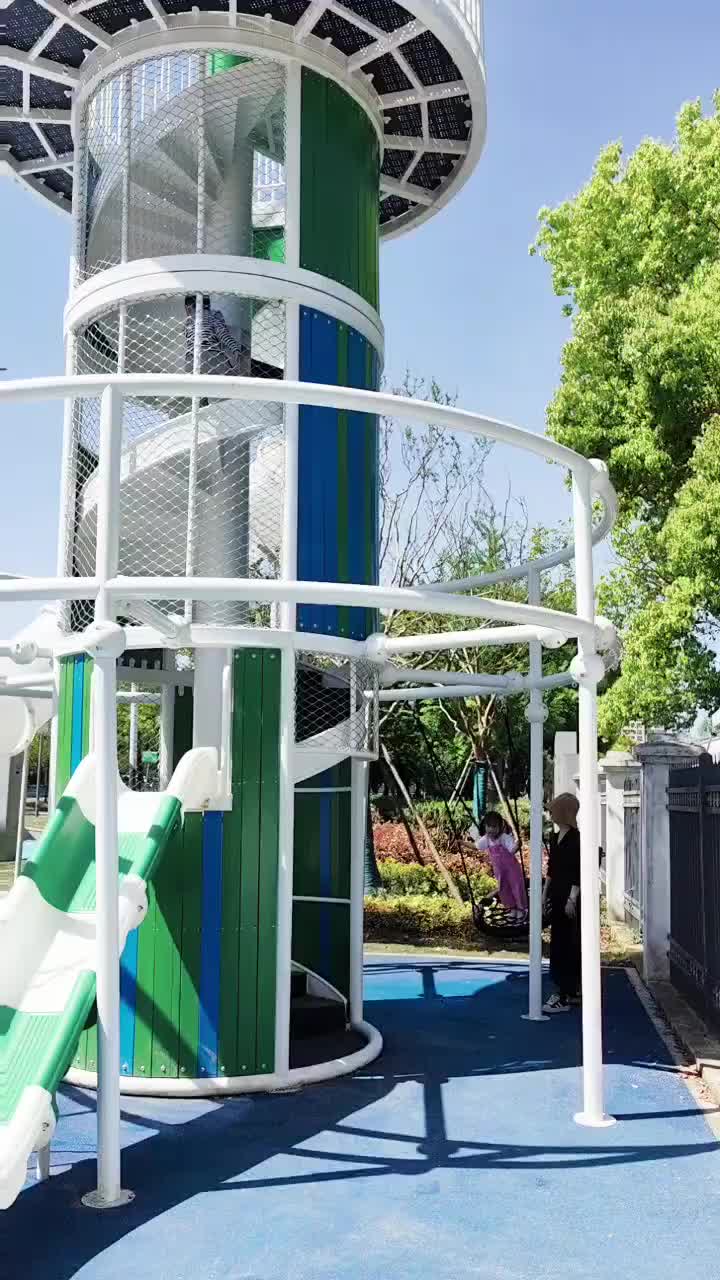 视频
