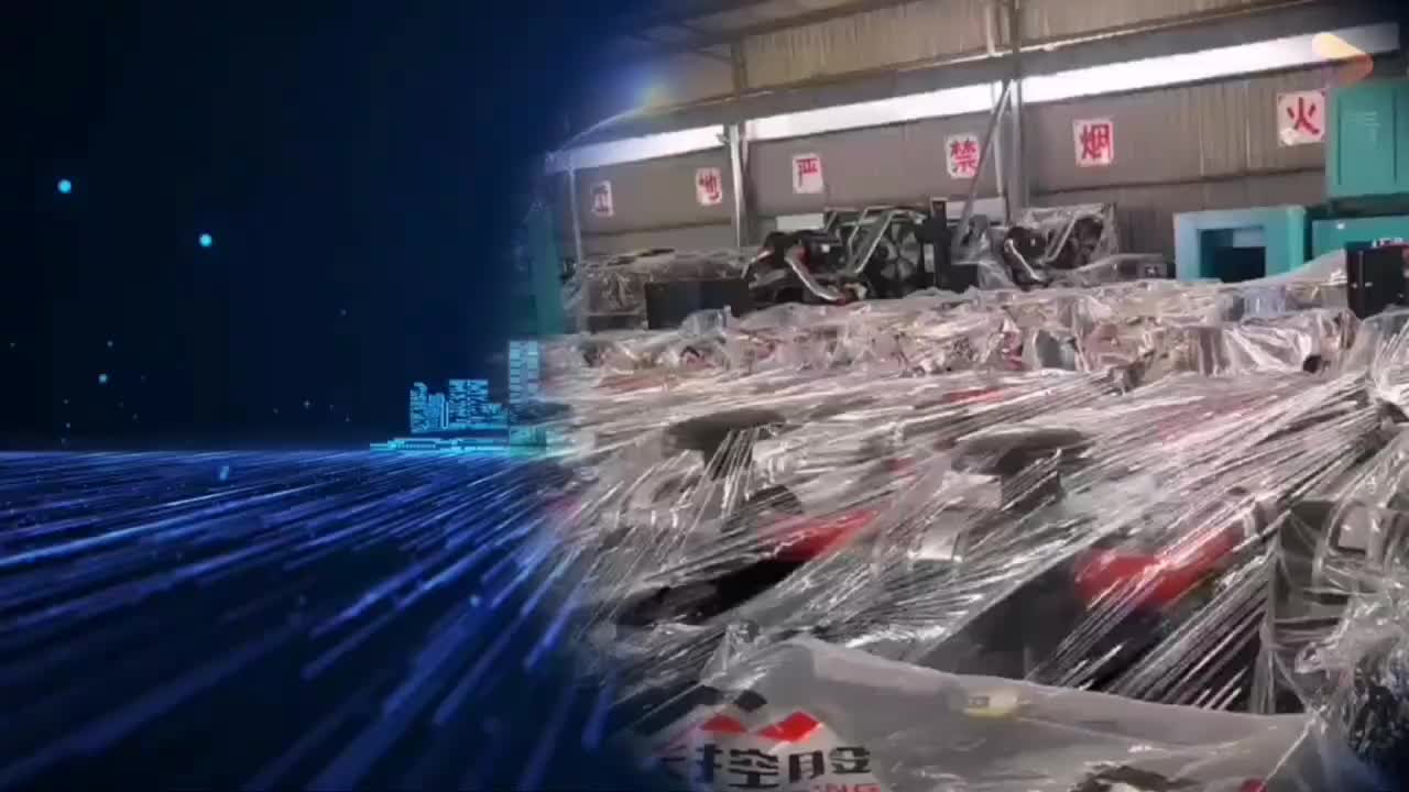 视频