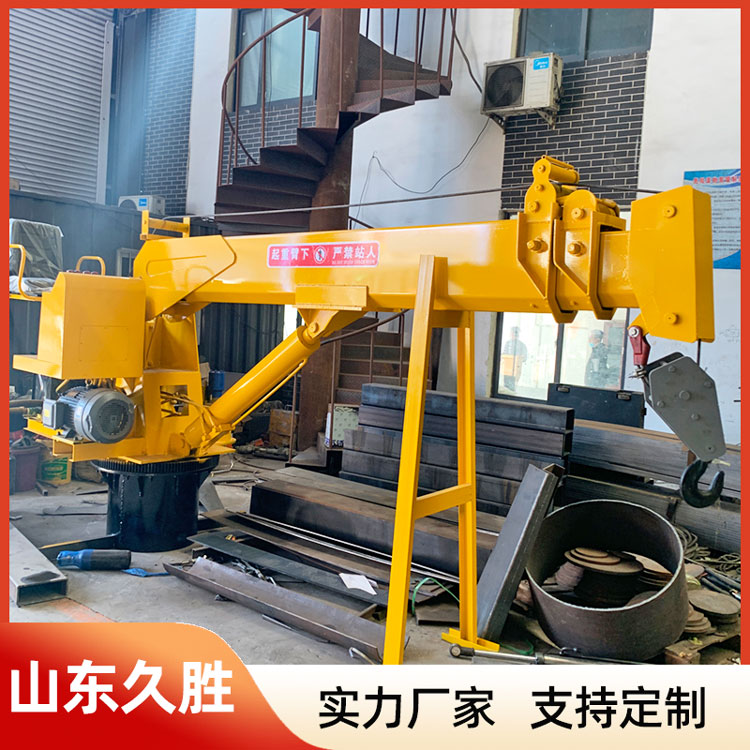 海上吊重船吊 伸缩式船吊机 5吨随船起重机 支持定制 久胜