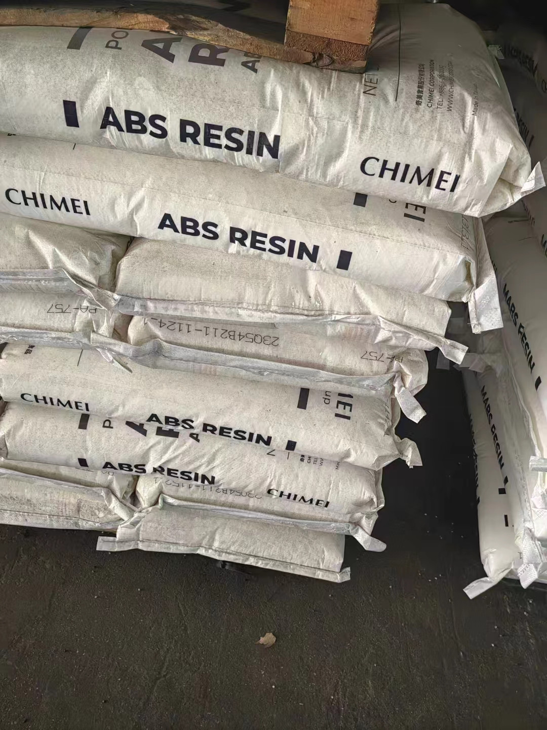 华峰尼龙PA66 EP-158N 国产纯树脂聚酰胺 扎带尼龙易脱模塑料原料