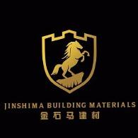 成都金石马建材有限公司