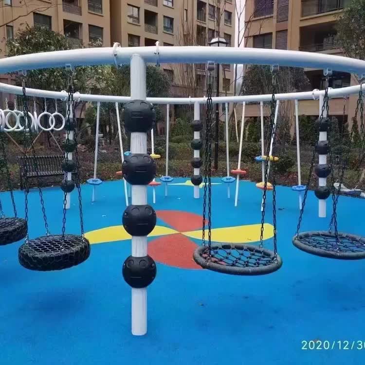 视频