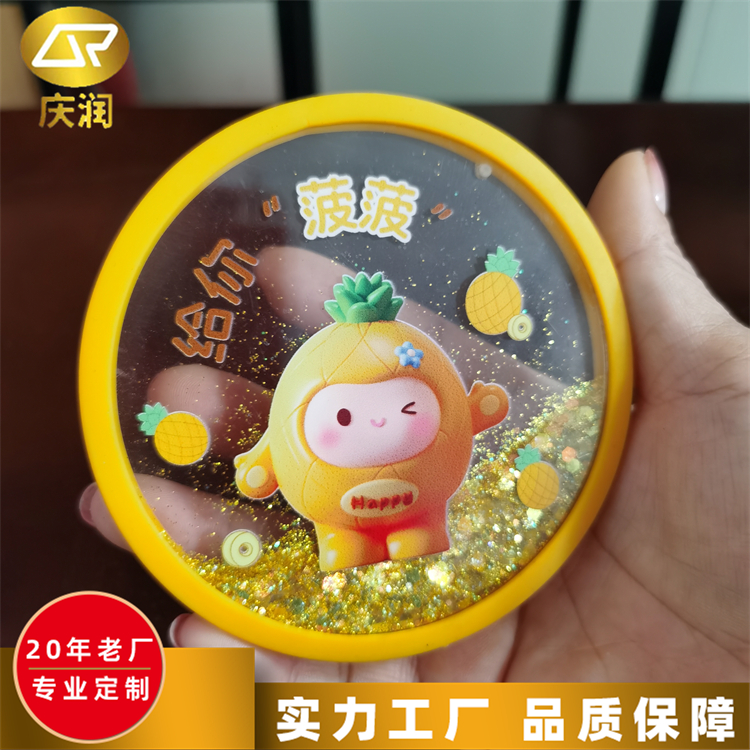 流麻冰箱贴 流沙杯垫 创意旅游景点文创礼品 造型多样