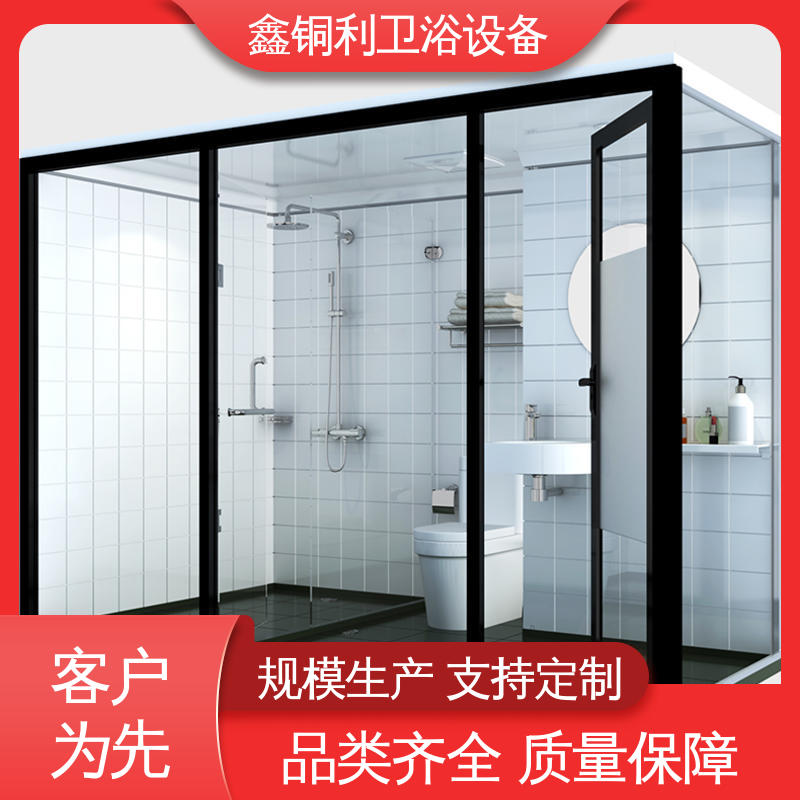 鑫铜利厂家 旅馆酒店用 集成独立整体卫生间 可承接工程 快速安装