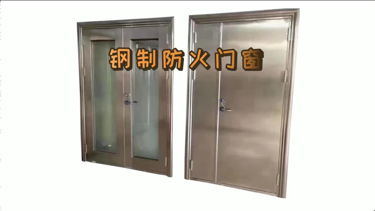 视频