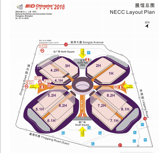 2018 The 32nd China International Plastics and Rubber Industry Exhibition