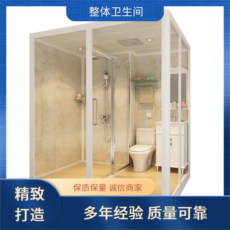工地工程用 整体卫生间 良好的耐腐蚀性 产品多样化