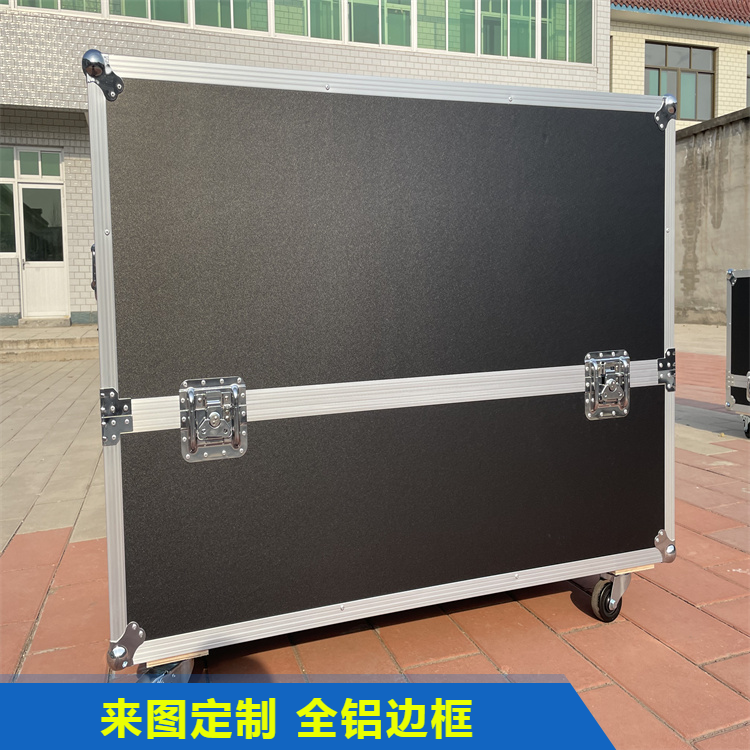 富瀚 厂家发货 铝合金箱航空箱 拉杆运输箱 托运箱支持定制 坚固耐用