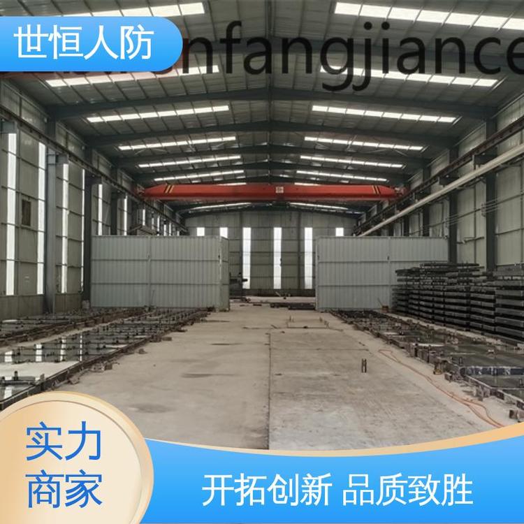 世恒 钢筋砼 民防工程门 性能卓越 符合国家人防标准要求