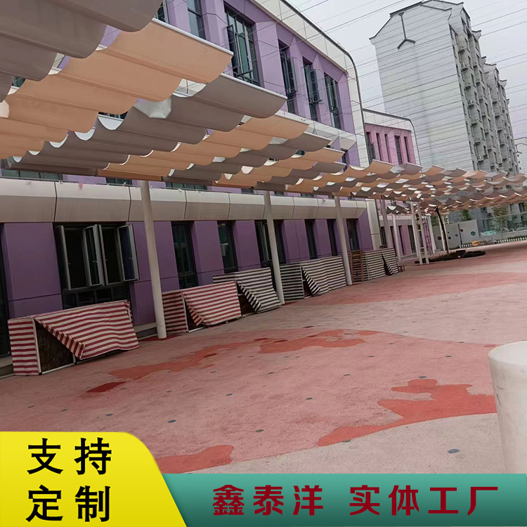 学校操场电动遮阳帘 幼儿园遮阳防晒帘施工现场 安装简便 速度快