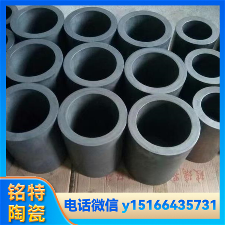 高纯石墨碳化硅坩埚 密度高 不易炸裂 耐化学腐蚀 耐高温 铭特陶瓷
