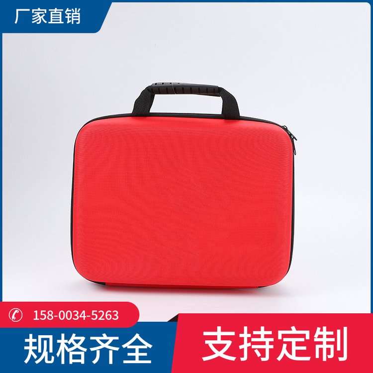 EVA收纳包工具医疗包活动礼品促销包袋设计订做