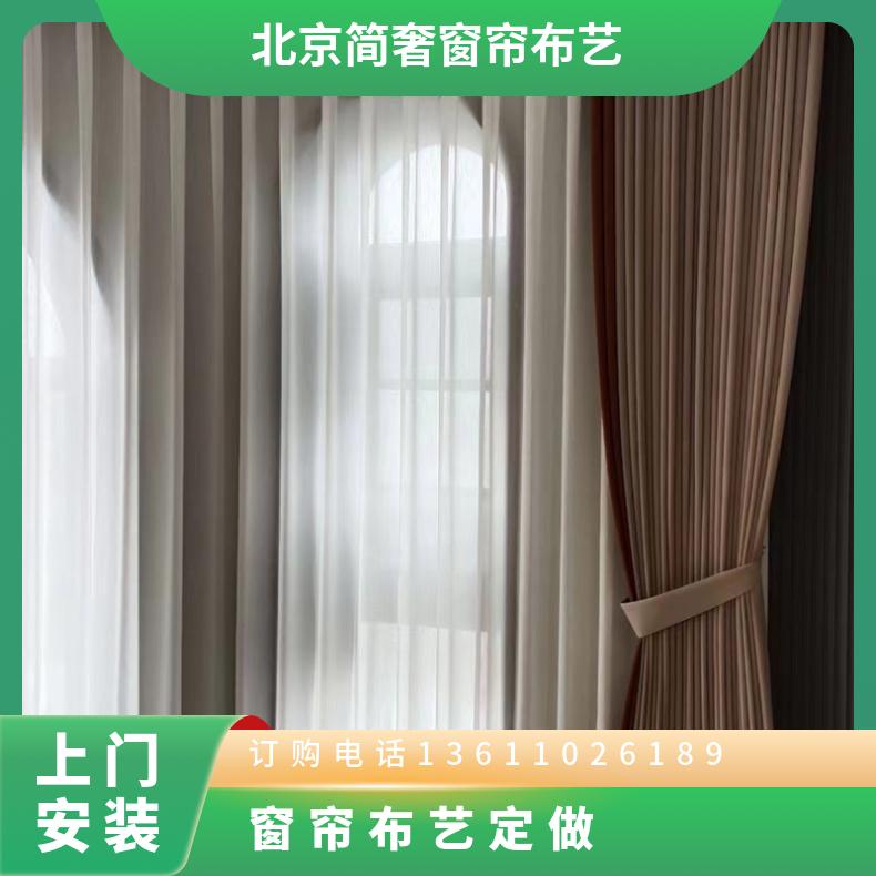 客房宾馆窗帘定制 防紫外线办公室工程遮光卷帘 遮阳帘免费安