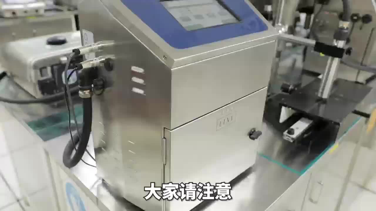 视频