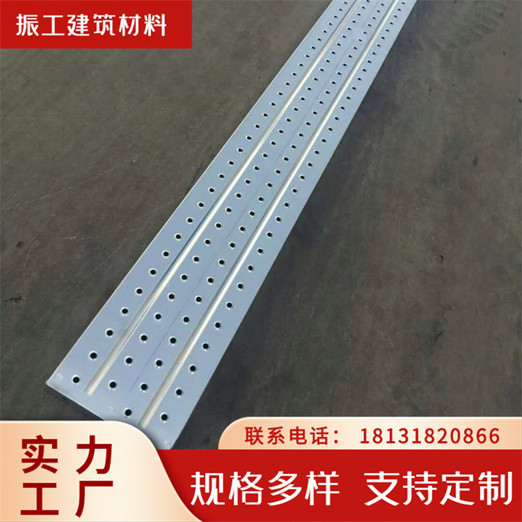 防滑钢跳板 隧道走道板平台脚手板可移动冲孔脚手架 便于搬运 振工