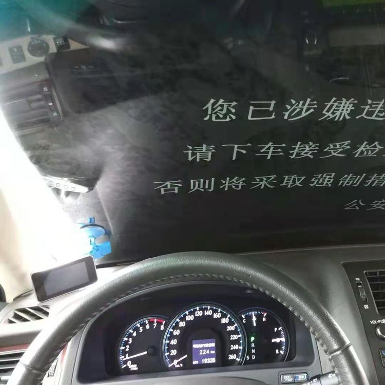 润鑫挡风玻璃防逃布