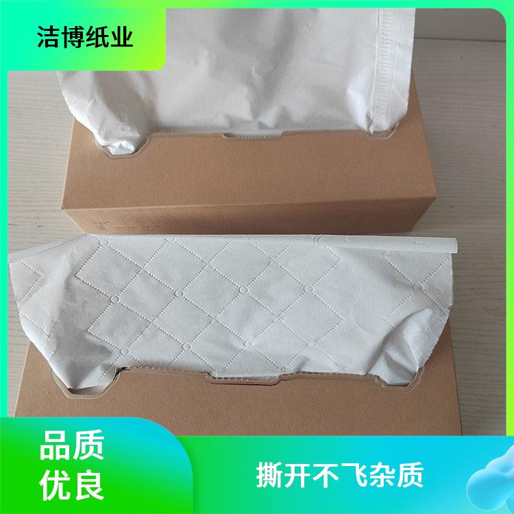 洁博纸业 酒 店专 用 抽纸厂家 工厂源头发货