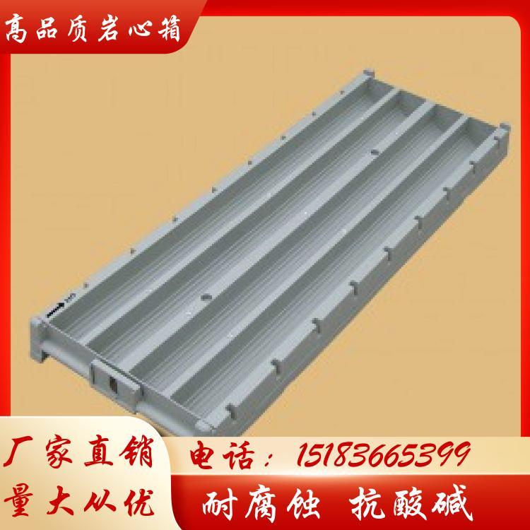 厂家供应 供应塑料岩芯箱较大塑 料岩芯 箱商 规格齐全