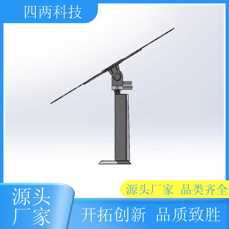 四两科技 广场 光热发电 市电互补 现货直发 品牌