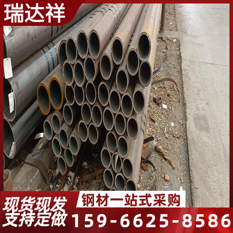 45号无缝钢管42CrMo合金空心圆管20#碳钢精密管厚壁无 缝钢管零切