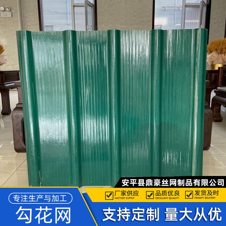 阻燃采光板厂 厚度可定制 PC阳光瓦 全透明阳光板