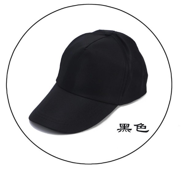 广告帽定制 旅游工作帽批发 太阳帽印字 旅游团队用