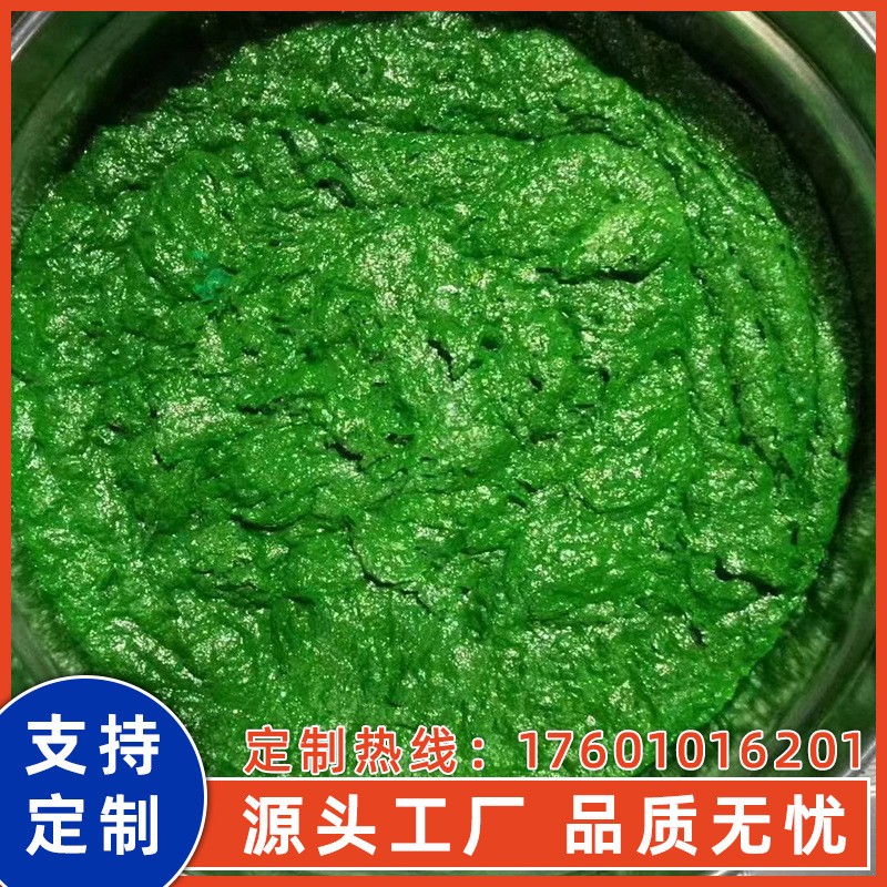 环氧玻璃鳞片胶泥厂家 耐高温脱硫塔烟道防腐 耐酸效果好