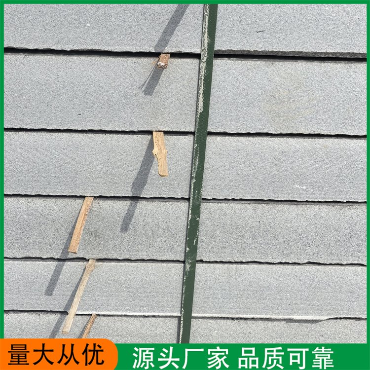 芝麻灰 园林景观地面小区路面地铺石 做工精细