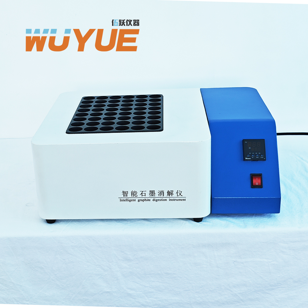 伍跃仪器 搭配微波消解仪 GB/T 22788-2008 孔深60MM 石墨消解仪