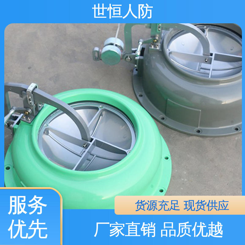 世恒 铝合金 超压排气阀门 诚信经营 符合人民防空工程标准