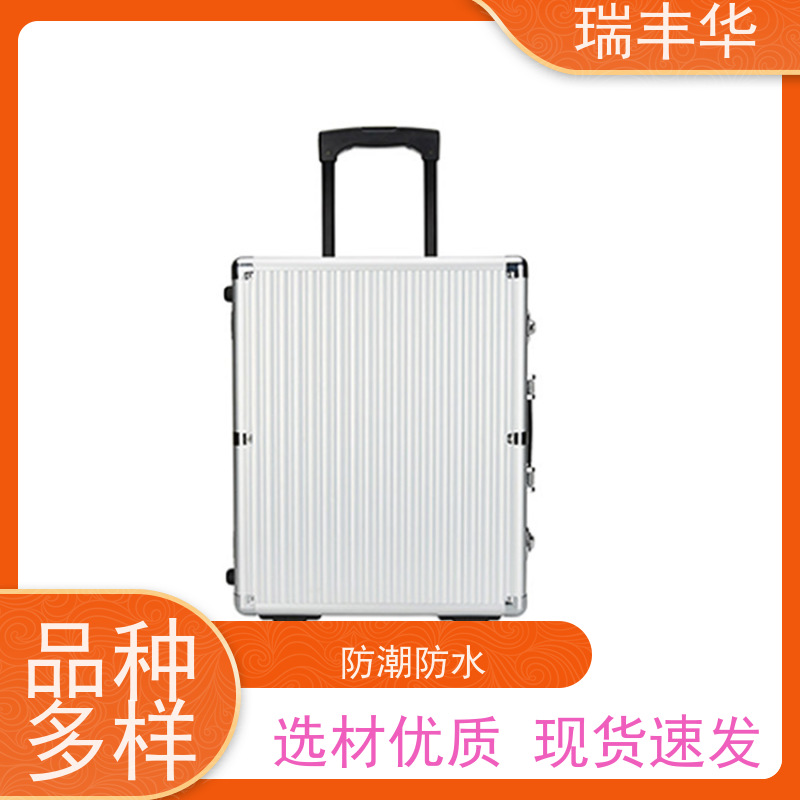 瑞丰华 手提拉杆式 耐磨损 重量轻 加工定制 仪器铝箱